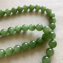 Load image into Gallery viewer, Beautiful Emerald Green Nephrite Jade Beaded Necklace with 925 Sterling Silver Clasp | Natural Heart Chakra Healing Stone Jewelry
