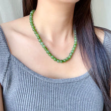 Load image into Gallery viewer, Beautiful Emerald Green Nephrite Jade Beaded Necklace with 925 Sterling Silver Clasp | Natural Heart Chakra Healing Stone Jewelry
