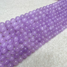 Load image into Gallery viewer, 6mm 8mm 10mm Best Color in Strands Natural Lavender Amethyst Round Bead Strands for DIY Jewelry Projects
