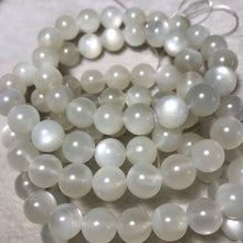 Load image into Gallery viewer, 10mm High-quality Strong Flash White Moonstone Beaded Bracelets YA-WHMSG210
