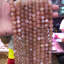 Load image into Gallery viewer, 9.6mm Natural Peach Moonstone High-quality Round Bead Strands for DIY Jewelry Project
